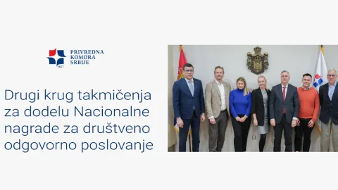 Nacionalna nagrada Srbije za korporativnu društvenu odgovornost: 20 kompanija ušlo u drugi krug
