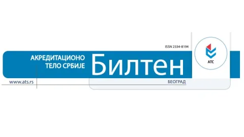 Novo izdanje Biltena ATS-a