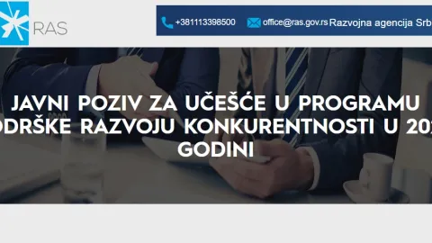 Raspisan poziv za učešće u programu podrške razvoju konkurentnosti - prijava do utroška sredstava