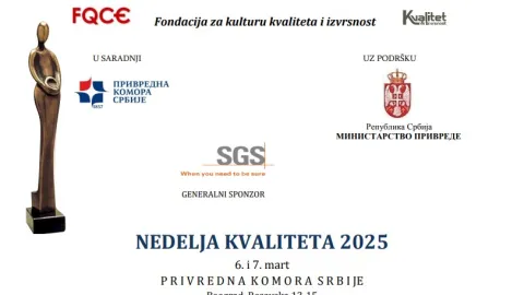 34. Srpska nedelja kvaliteta zakazana za mart 2025. godine u Beogradu