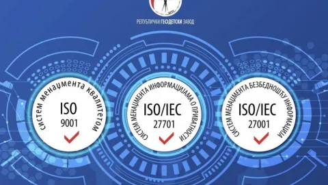 RGZ započeo primenu ISO standarda i veštačke inteligencije u borbi protiv korupcije