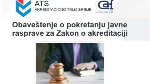 Obaveštenje o pokretanju javne rasprave za Zakon o akreditaciji