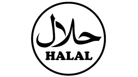 Halal sertifikat za pogon Naš med