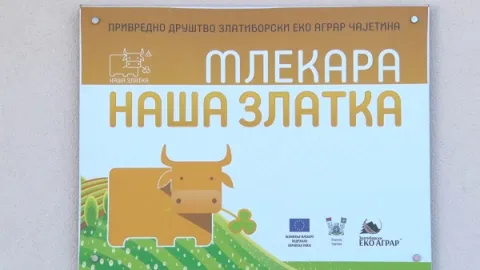 Iz mlekare "Naša Zlatka" sertifikovano organsko mleko 
