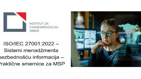 Srbija objavila Vodič o sistemima bezbednosti informacija za mala i srednja preduzeća
