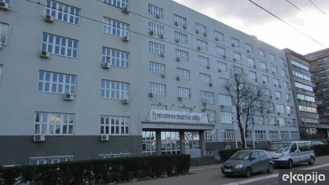 Republički geodetski zavod Srbije dobio sertifikat ISO 37001 za prevenciju korupcije