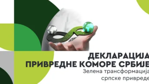 PKS objavio Zelenu deklaraciju - Podrška kompanijama u prelasku na cirkularni model poslovanja