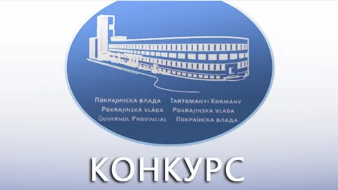 Pokrajina finansira sertifikaciju kvaliteta i geografskog porekla - vojvođanska hrana ispunjava najviše standarde