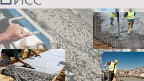Nova elektronska zbirka standarda o betonu