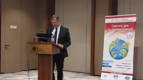 Akreditacija međunarodnih standarda kao alat za prevenciju korupcije i sajber kriminala