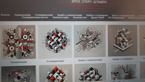 Prva digitalizovana izložba o standardizaciji u Srbiji sada dostupna onlajn