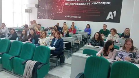 Доделени сертификати на учесниците
