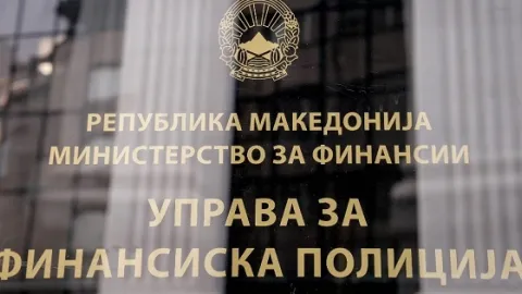 Izgotvil lažni sertifikati za ISO Standardi, zarabotil krivična od Finansiskata policija